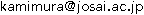 連絡先