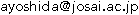 連絡先