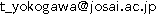 連絡先