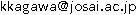 連絡先