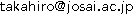 連絡先